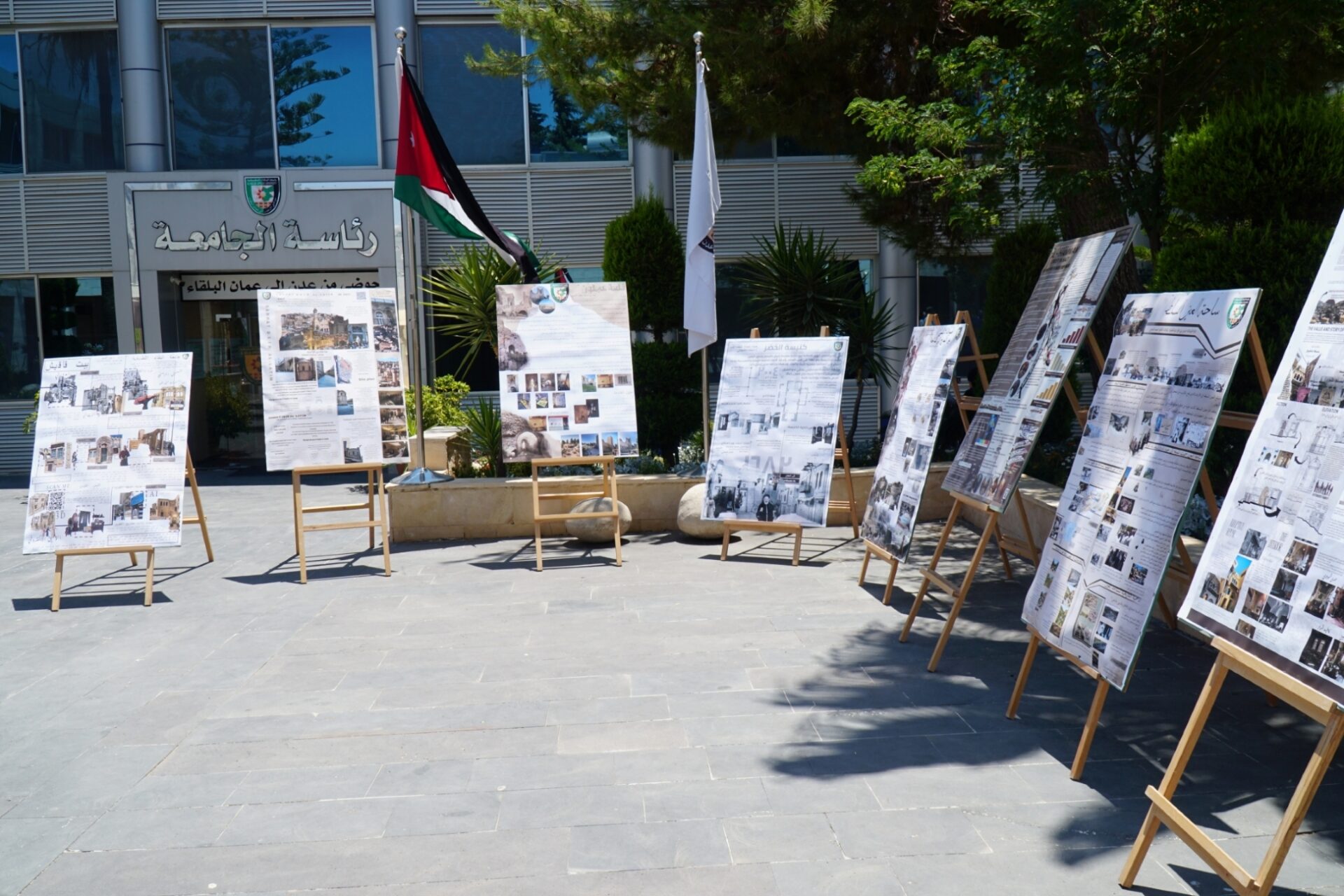  The student exhibition featured in the Diwan #9 event at BAU.